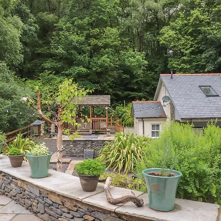 Bobbin Mill * Lakeside