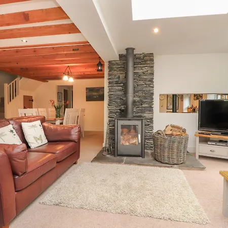 Дом отдыха Bobbin Mill Лейксайд