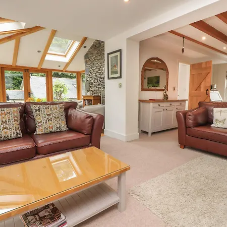 Дом отдыха Bobbin Mill *